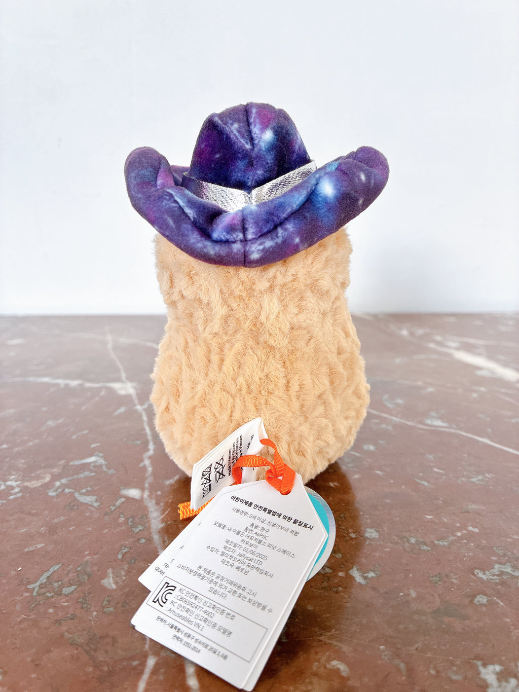 Jellycat Peanut Space Rodeo Outfit — Korea Pop-Up Exclusive