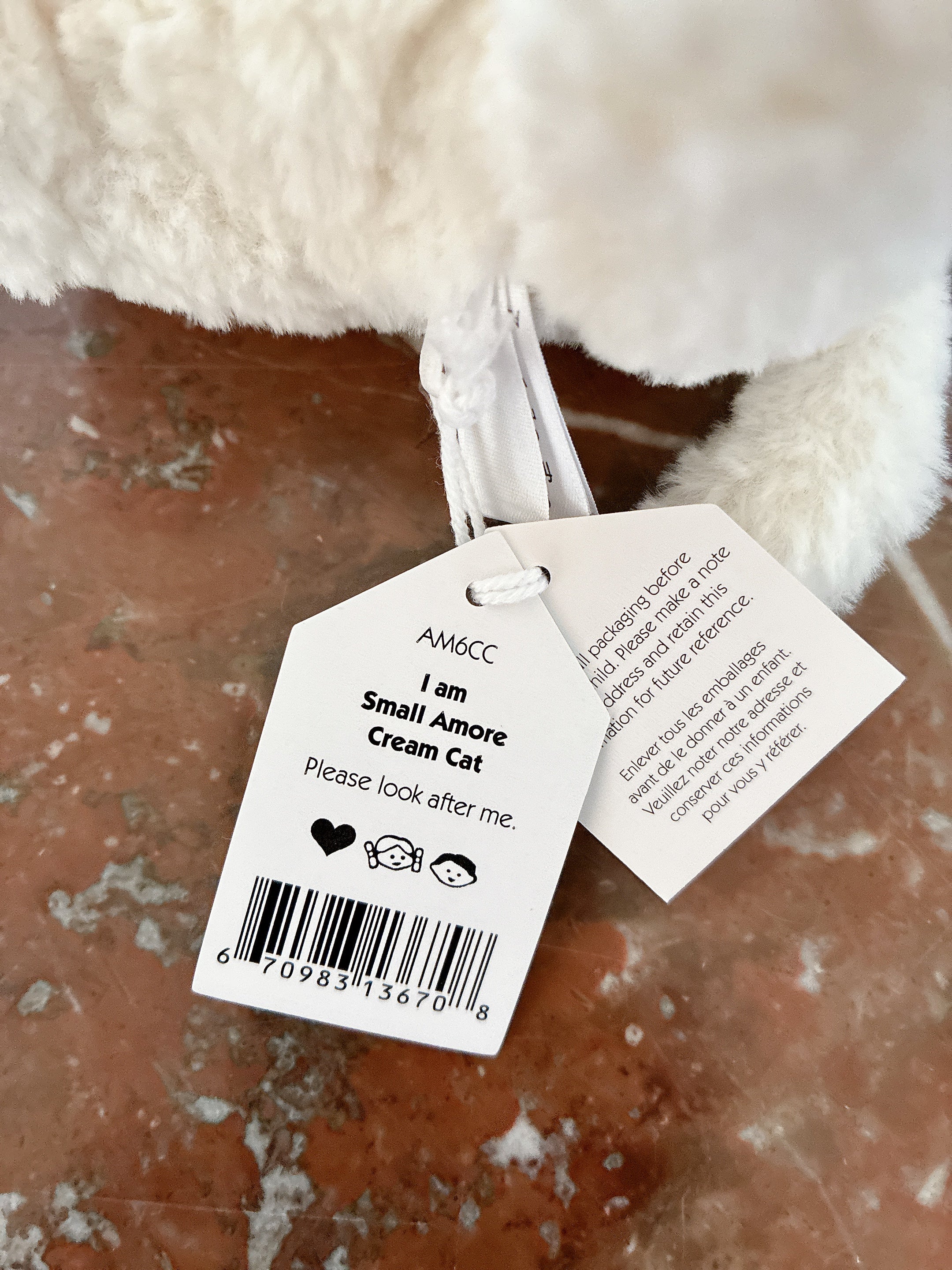 Jellycat Amore Cream Cat -Small [New with Tag]